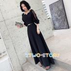 ショッピングパーティ パーティードレス ロング 袖あり パーティードレス 大きいサイズ 3L 4L 結婚式 ワンピース 結婚式 ドレス 結婚式お呼ばれドレス ロングドレス 発表会 演奏会 黒