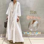 ワンピース レディース ロング丈 ロングワンピース 七分袖 長袖 花柄 きれいめ ゆったり ワンピ ラウンドネック 刺繍 春 夏 秋 大きいサイズ カジュアル