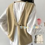 ニットベスト ベスト クールネック レイヤード 重ね着風 春秋 バックデザイン プルオーバー ノースリーブ カジュアル ショート丈