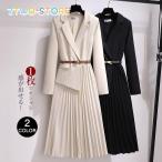 ワンピース 大きいサイズ おしゃれ 卒業式 母 卒園式 入学式 フェイク ジャケット セットアップ風 セレモニー きれいめ カジュアル ゆったり