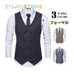  костюм лучший лучший мужской выполненный в строгом стиле лучший жилет лучший двойной кнопка choki тонкий передний открытие V шея формальный в клетку бизнес свадьба 