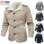  мутон жакет мужской зима одежда обратная сторона боа искусственный мутон пальто внешний жакет осень защищающий от холода новый продукт 