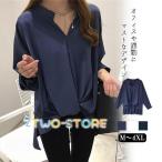 ブラウス レディース 長袖 シャツ トップス 無地 キーネック 秋服 シンプル ママ ゆったり 韓国風 体型カバー 30代 40代 おしゃれ 通勤