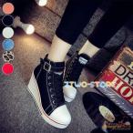 ショッピングウエッジソール スニーカー レディース シューズ 美脚 ハイヒール スニーカー シューズ 女性用 ウエッジソール 厚底靴 スニーカー   オシャレ