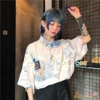 ショッピングダンス 衣装 ヒップホップ レディース ダンス衣装ヒップホップ マップ パターン 地図柄 ビッグシルエット半袖 シャツ ブラウス 原宿系  派手 個性的 ダンス 衣装 コスチューム