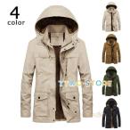  мужской Mod's Coat обратная сторона боа толстый жакет милитари жакет зимний костюм внешний капот брать вне возможно уличный 