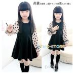 ワンピース キッズ フォーマルワンピース ドット フォーマル キッズ 韓国子供服 ワンピドレス フリル ドレス ピアノ 発表会 演奏会 入園式 卒園式 入学式