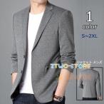 ショッピングクールビズ テーラード クールビズ メッシュ 涼しい ジャケット メンズ 夏 シングル ビジネス カジュアル サマージャケット 長袖 半袖 大きいサイズ きれいめ おしゃれ