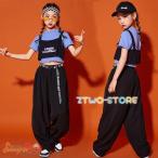 キッズ ダンス衣装 ヒップホップ HIPHOP 子供 女の子 ダンスパープル 半袖トップス ロングパンツ ブラック 演出服 舞台服