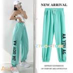 パンツ レディース ロング丈 ボトム