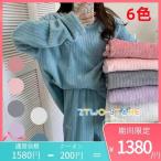 パジャマ レディース 冬 ルームウェア もこもこ 上下セット セットアップ 厚手 暖かい ロングパンツ 長袖 パジャマ 大きいサイズ ナイトガウン 部屋着 かわいい