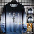  футболка мужской градация длинный рукав вырез лодочкой тренировочный тянуть over на английском языке знак тонкий casual свободно студент осень-зима спорт модный 