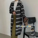新作 カーディガン レディース ロング丈 ニットカーディガン 長袖 ストライプ セーター アウター 前開き ゆったり 着痩せ 春秋 おしゃれ お出かけ
