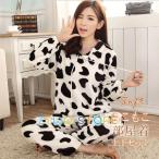 もこもこパジャマ レディース 厚手 ゆったり 牛 可愛いポンポン 冬 部屋着 長ズボン 長袖 プルオーバー 上下セット ふわふわ 柔らか 暖かい あった