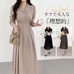 シャツワンピ レディース 夏 チュニック ブラウス カーディガン 長袖 ロング ワンピース 秋 春 アウター ゆったり UVカット 冷房対策 シンプル