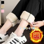  брюки-джоггеры тренировочный брюки женский теплый обратная сторона боа спорт одежда салон одежда casual прогулка прекрасный ножек осень-зима 