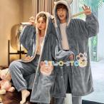 ペアパジャマ カップル 冬 もこもこ レディースパジャマ メンズパジャマ 前開き ルームウェア 上下セット 長袖 猫耳 肉球 猫柄 ねこ耳 ネコ耳 星の柄 ウサギ