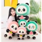 ぱんだ ぬいぐるみ おにぎり プレゼント