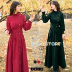 ドレス お嬢様 レディース グリーン レッド エメラルド ワンピース ロング マキシ 長袖 シフォン Aライン レトロテイスト クラシック一 森ガール ナチュラル