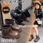 スノーブーツ キッズ ショートブーツ 男の子 女の子 子供 ボア 防寒 ブーツ ジュニア 雪遊び ウィンターブーツ 冬 雪 軽量 防滑 カジュアル 小学生 履きやすい
