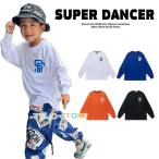 キッズダンス衣装 ロンT トップス ヒップホップ ファッション K-POP 韓国 長袖 ワンポイント Tシャツ 白 青 オレンジ 黒