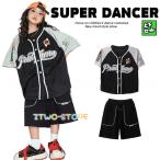 ショッピングダンス 衣装 ヒップホップ ベースボールシャツ ダンス衣装 キッズ ヒップホップ ファッション 子供ダンス衣装 ダンスウェア 派手 ガールズ 男の子 シャツ ズボン 黒 グレー