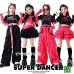 キッズダンス衣装 セットアップ ガールズ ヒップホップ 衣装 K-POP 韓国 子供ダンス服 派手 へそ出し トップス パンツ スカート 黒 ピンク
