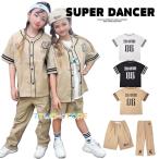 ショッピングダンス 衣装 ヒップホップ ロックダンス衣装 ヒップホップ ダンス衣装 セットアップ キッズ 子供 大人 メンズ レディース キッズダンス衣装 ベースボールシャツ パンツ ベージュ 白 黒
