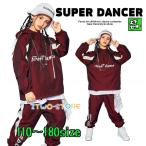 ウィンドブレーカー 上下 キッズダンス衣装 ヒップホップ セットアップ ダンス衣装 ジャージ
