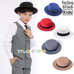 帽子 ハット ロックダンス衣装 ロッキング ポッピング ダンス髪型 ファッション 黒 赤 青 ベージュ グレー