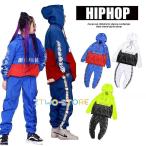 ウィンドブレーカー ジャージ 上下 メンズ レディース キッズ ヒップホップ ダンス衣装 セットアップ K-POP 韓国 ブルー ホワイト 蛍光黄緑