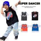 キッズ tシャツ ダンス 衣装 ヒップホップ 子供ダンス服 hiphop レッスン着 韓国 K-POP ストライプ 黒 オレンジ 青