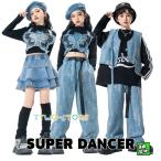 ダンス衣装 セットアップ ガールズ 