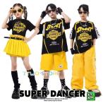 キッズダンス衣装 セットアップ ヒップホップ 衣装 派手 Tシャツ パンツ プリーツスカート 男の子 ガールズ ダンス衣装 キッズ K-POP 韓国 黒 イエロー
