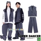 ダンス衣装 ヒップホップ 衣装 セットアップ ベスト パンツ スーツ キッズダンス衣装 ガールズ 男の子 子供ダンス服 ダンスウェア K-POP 韓国 グレー