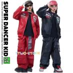 ショッピングダンス 衣装 ヒップホップ キッズダンス衣装 レザー ジャケット パンツ ヒップホップ 衣装 ブルゾン 子供ダンス服 ダンスウェア ダンス衣装 キッズ セットアップ 韓国 K-POP 赤 黒