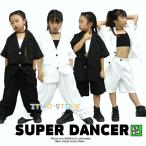 ショッピングダンス 衣装 ヒップホップ ダンス衣装 ヒップホップ セットアップ スーツ ジャケット パンツ キッズダンス衣装 ガールズ 男の子 ヒップホップファッション 派手 K-POP 韓国 白 黒