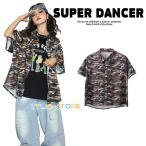 迷彩柄シャツ キッズダンス衣装 ヒップホップ ファッション ダンス衣装 キッズ トップス 男の子 ガールズ 柄シャツ 派手 K-POP 韓国 カモフラージュ