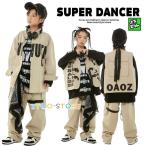 キッズダンス衣装 セットアップ ヒップホップ 衣装 K-POP 韓国 子供ダンス服 Tシャツ ベスト カーゴパンツ ベージュ 黒