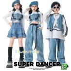 ダンス衣装 セットアップ ガールズ 