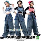 ダンス衣装 セットアップ ガールズ 