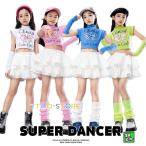  танцевальный костюм Kids выставить Cheer Dance девушки hip-hop костюм heso.. tops юбка . рука K-POP Корея белый розовый голубой желтый зеленый 