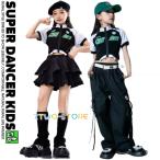 ガールズ ヒップホップ 衣装 黒 K-POP 韓国 子供ダンス服 ダンスウェア 子供ダンス服 へそ出し トップス パンツ スカート キッズダンス衣装
