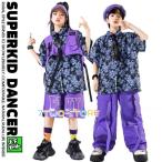 シャツ キッズダンス衣装 ヒップホップ 衣装 ダンス衣