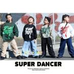 キッズダンス衣装 ロンT トップス ヒップホップ 衣装 ダンス衣装 キッズ HIPHOP ファッション ガールズ 男の子 K-POP 韓国 黒 白 緑 グレー カーキ
