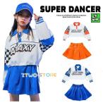  Kids танцевальный костюм выставить .... tops брюки юбка девушки hip-hop Cheer Dance . рука K-POP Корея синий orange 
