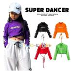 トップス へそ出し服 キッズ ダンス衣装 ガールズ ヒップホップ ファッション ショート丈トップス K-POP 韓国 紫 黄緑 黒 赤 オレンジ