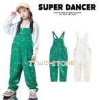 オーバーオール キッズダンス衣装 ヒップホップ ファッション ダンス衣装 キッズ 派手 つなぎ K-POP 韓国 サロペット 緑 白 ペイント柄