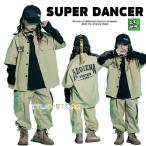 キッズダンス衣装 ヒップホップ ファッション セットアップ シャツ パンツ ワークシャツ K-POP 韓国 ミリタリー ベージュ
