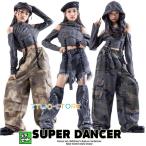 ヒップホップ ダンス衣装 ガールズ K-POP 韓国 セットアップ 派手 肩穴あきトップス デニムパンツ グレー ベージュ 迷彩 カモフラージュ
